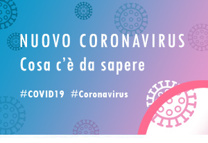 banner gallery coronavirus
